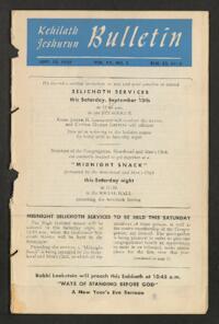 Kehilath Jeshurun Bulletin Vol. XX No. 2