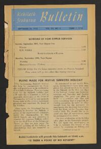 Kehilath Jeshurun Bulletin Vol. XX No. 4