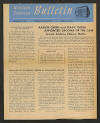 Kehilath Jeshurun Bulletin Vol. XX No. 5