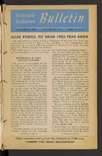 Kehilath Jeshurun Bulletin Vol. XX No. 12