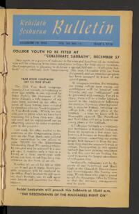 Kehilath Jeshurun Bulletin Vol. XX No. 15