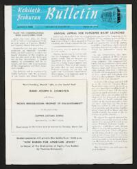 Kehilath Jeshurun Bulletin Vol. XX No. 25