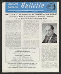 Kehilath Jeshurun Bulletin Vol. XX No. 27