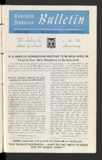 Kehilath Jeshurun Bulletin Vol. XX No. 30