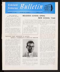 Kehilath Jeshurun Bulletin Vol. XXI No. 3