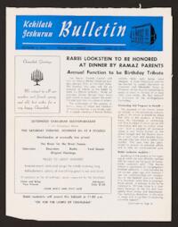 Kehilath Jeshurun Bulletin Vol. XXI No. 13