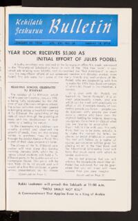 Kehilath Jeshurun Bulletin Vol. XXI No. 20