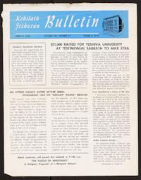 Kehilath Jeshurun Bulletin Vol. XXI No. 31