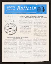 Kehilath Jeshurun Bulletin Vol. XXI No. 32