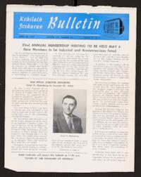 Kehilath Jeshurun Bulletin Vol. XXI No. 33