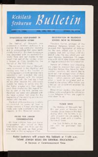 Kehilath Jeshurun Bulletin Vol. XXI No. 38