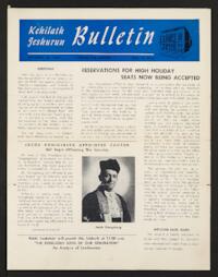 Kehilath Jeshurun Bulletin Vol. XXII No. 1