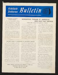 Kehilath Jeshurun Bulletin Vol. XXII No. 4