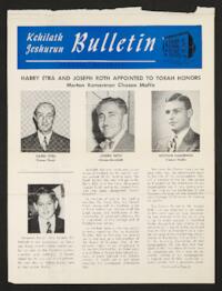 Kehilath Jeshurun Special Bulletin