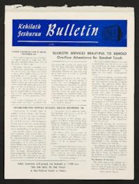 Kehilath Jeshurun Bulletin Vol. XXII No. 5