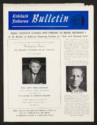 Kehilath Jeshurun Bulletin Vol. XXII No. 8