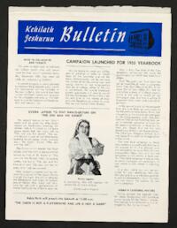 Kehilath Jeshurun Bulletin Vol. [XXII] No. 10