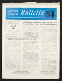 Kehilath Jeshurun Bulletin Vol. [XXII] No. 12