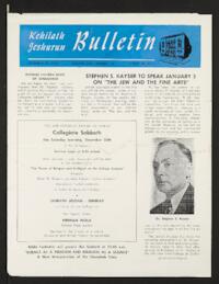 Kehilath Jeshurun Bulletin Vol. [XXII] No. 13