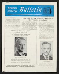 Kehilath Jeshurun Bulletin Vol. [XXII] No. 15