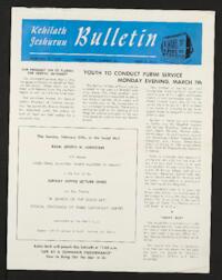 Kehilath Jeshurun Bulletin Vol. [XXII] No. 22