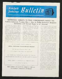 Kehilath Jeshurun Bulletin Vol. [XXII] No. 24