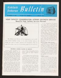 Kehilath Jeshurun Bulletin Vol. XXIII No. 3