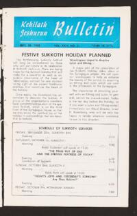 Kehilath Jeshurun Bulletin Vol. XXIII No. 5