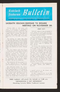 Kehilath Jeshurun Bulletin Vol. XXIII No. 9
