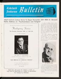 Kehilath Jeshurun Bulletin Vol. XXIII No. 12