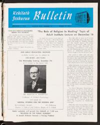 Kehilath Jeshurun Bulletin Vol. XXIII No. 14