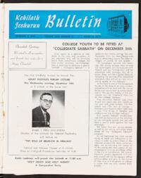 Kehilath Jeshurun Bulletin Vol. XXIII No. 15