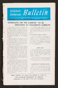 Kehilath Jeshurun Bulletin Vol. XXIII No. 16