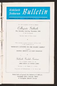 Kehilath Jeshurun Bulletin Vol. XXIII No. 17