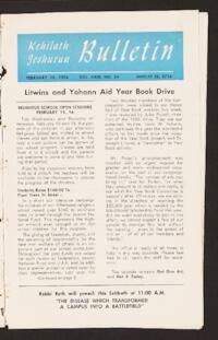 Kehilath Jeshurun Bulletin Vol. XXIII No. 24
