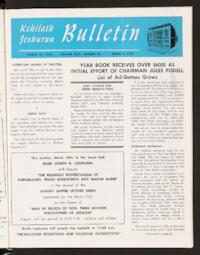 Kehilath Jeshurun Bulletin Vol. XXIII No. [29]