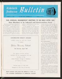 Kehilath Jeshurun Bulletin Vol. XXIII No. 32