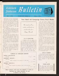 Kehilath Jeshurun Bulletin Vol. XXIII No. 36