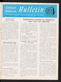 Kehilath Jeshurun Bulletin Vol. XXIV No. 2