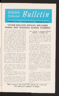 Kehilath Jeshurun Bulletin Vol. XXIV No. 6