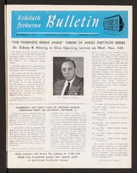 Kehilath Jeshurun Bulletin Vol. XXIV No. 8