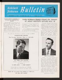 Kehilath Jeshurun Bulletin Vol. XXIV No. 10