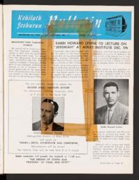 Kehilath Jeshurun Bulletin Vol. XXIV No. 11