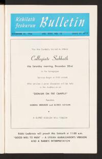 Kehilath Jeshurun Bulletin Vol. XXIV No. 15
