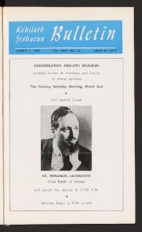 Kehilath Jeshurun Bulletin Vol. XXIV No. 25