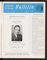 Kehilath Jeshurun Bulletin Vol. XXIV No. 30