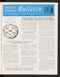 Kehilath Jeshurun Bulletin Vol. XXIV No. 31