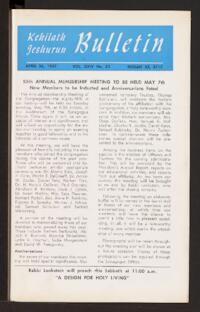 Kehilath Jeshurun Bulletin Vol. XXIV No. 32