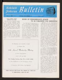 Kehilath Jeshurun Bulletin Vol. XXIV No. 33