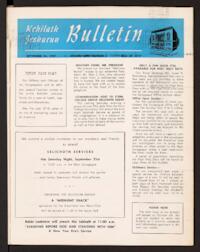 Kehilath Jeshurun Bulletin Vol. XXV No. 3